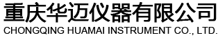 重庆安全柜