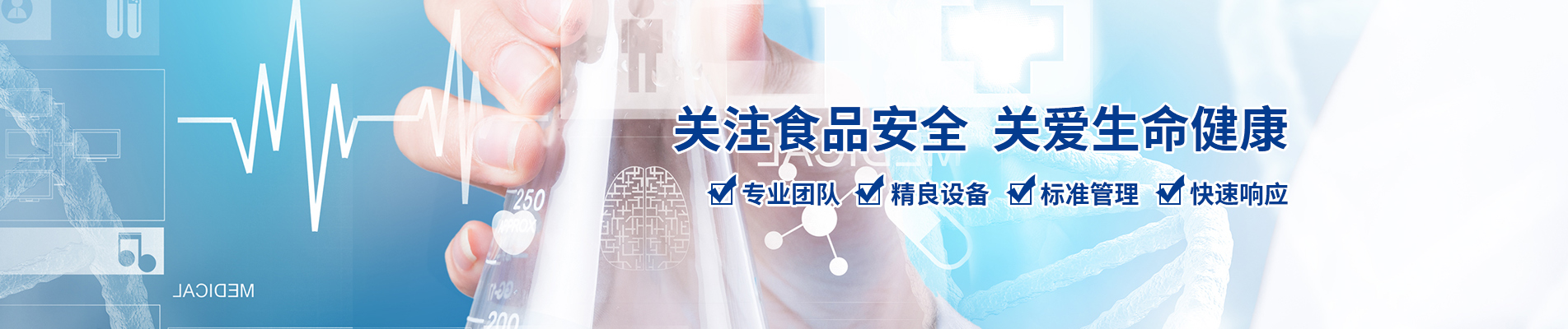 3M指示菌测试片